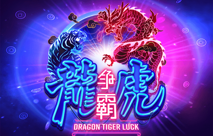 澳门新彩资料官方网站