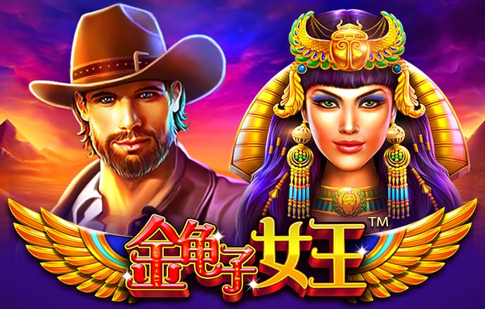 恒信彩注册下载APP截图2